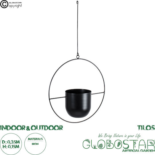 GloboStar Tilos Висящи Саксия Металик Черен 35x35x15εκ.
