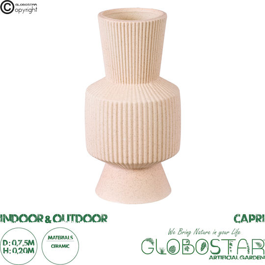 GloboStar Διακοσμητικό Βάζο Πήλινο Capri Μπεζ Φ7.5xΥ20cm