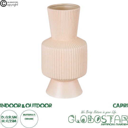 GloboStar Capri Planter Ceramic Beige with Stand 9.5x9.5x25cm.