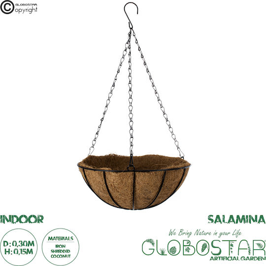 GloboStar Salamina Κρεμαστό Κασπώ Μεταλλικό Καφέ 30x30x15εκ.