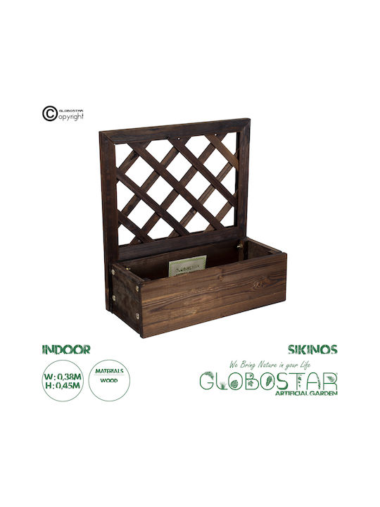GloboStar Sikinos Planter Box Lemn Maro
