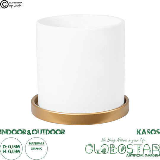 GloboStar Kasos Planter Ceramic White with Stand 15x15x15cm.