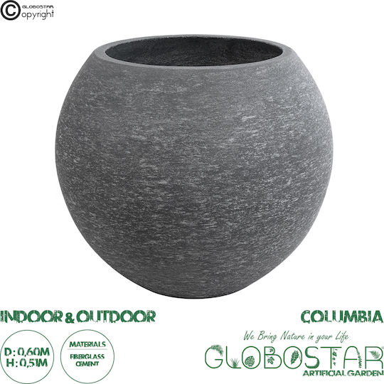 GloboStar Columbia Саксия Полиестер Сив Със стойка 60x60x51εκ.