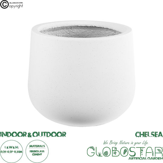 GloboStar Chelsea Κασπώ Πολυεστερικό Λευκό με Βάση 25x25x30εκ.