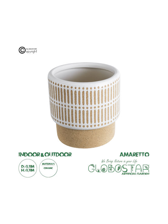 GloboStar Artificial Garden Amaretto Planter Ceramic Beige with Stand 11x11x11cm.