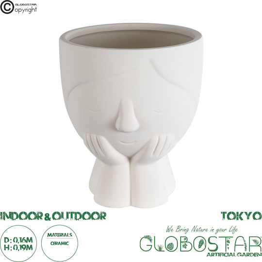 GloboStar Tokyo Ghiveci Ceramică Alb cu suport 16x16x19εκ.