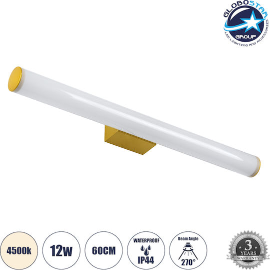 GloboStar Mabel Modern Lamp Bathroom with Integrated LED and Natural White Light Gold 10x5cm