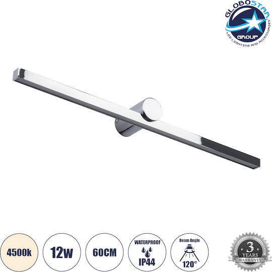 GloboStar Rosa Modern Lamp Bathroom with Integrated LED and Natural White Light Silver 15x7cm