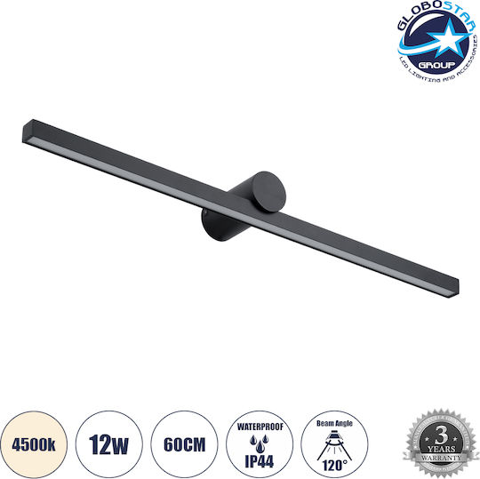 GloboStar Rosa Modern Lamp Bathroom with Integrated LED and Natural White Light Black 60x15x7cm