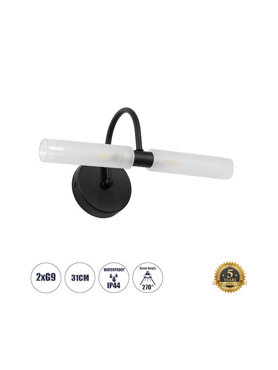 GloboStar Paola Modern Lamp Bathroom with Socket G9 Black 31x15cm