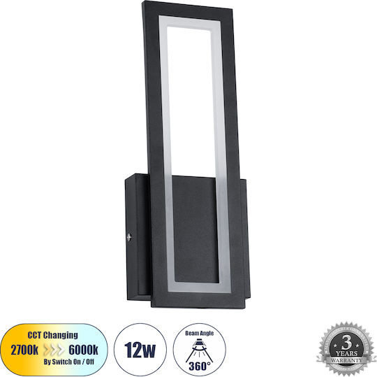 GloboStar Tiara Modern Wall Lamp with Integrated LED and Warm to Cool White Light Black 32x32x32cm