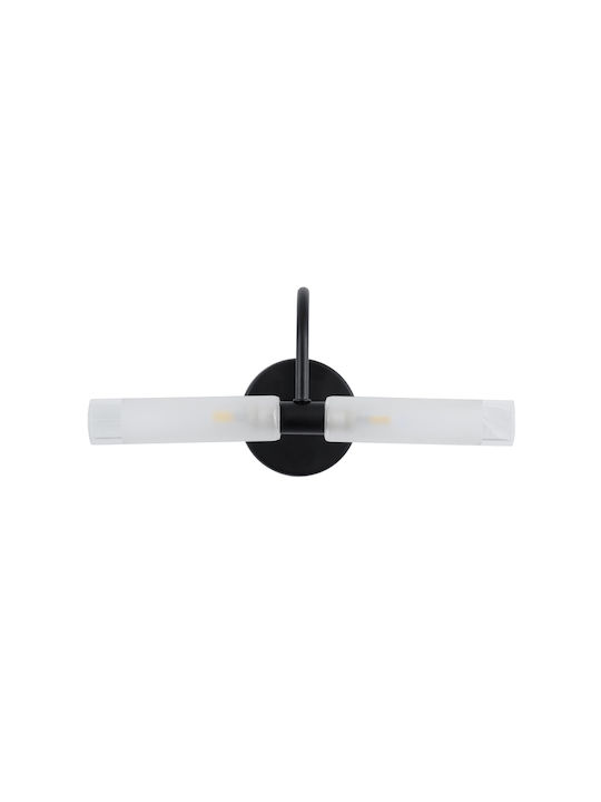 GloboStar Paola Modern Lamp Bathroom with Socket G9 Black 31x15cm
