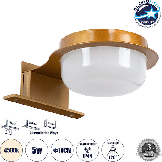 GloboStar Kiara Modern Lamp Bathroom with Integrated LED and Natural White Light Gold 13x3x3cm
