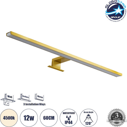 GloboStar Nina Modern Leuchte Badezimmer mit Integrierter LED und Neutralweißes Licht Gold 60x10.5x4cm