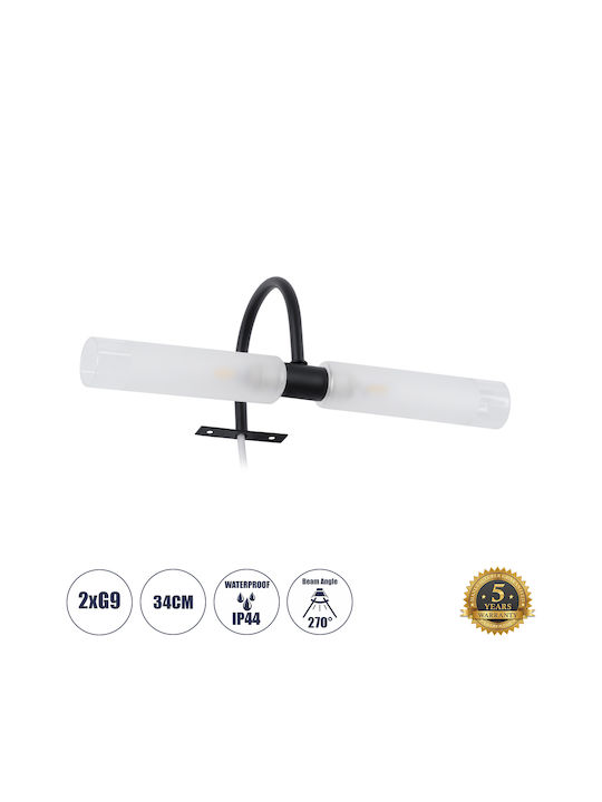 GloboStar Flora Modern Lamp Bathroom with Socket G9 Black 31x12cm