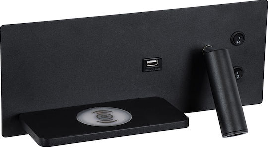 GloboStar Paladin Modern Lamp Wall with USB Port Black 11x12cm