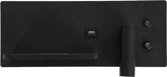GloboStar Paladin Modern Lamp Wall with USB Port Black 11x12cm
