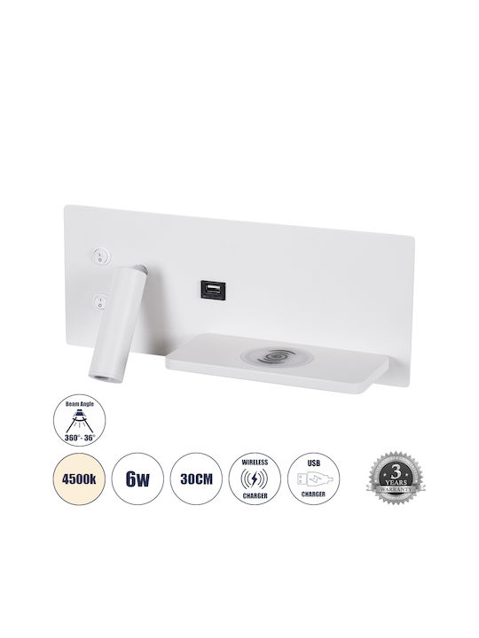 GloboStar Paladin Modern Lumină de Perete cu Port USB 11x12cm
