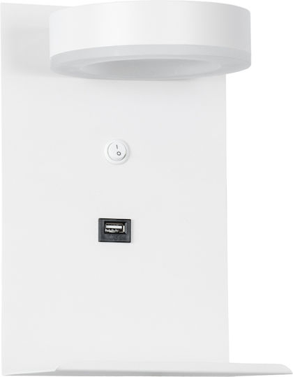 GloboStar Crown Modern Lamp Wall with Integrated LED and Natural White Light 23x23cm
