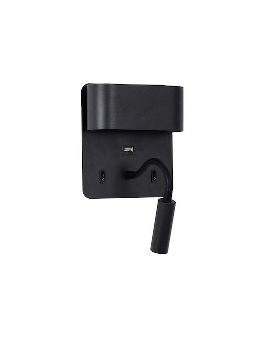 GloboStar Ibis Modern Lamp Wall with Integrated LED and Natural White Light Black 10x18cm