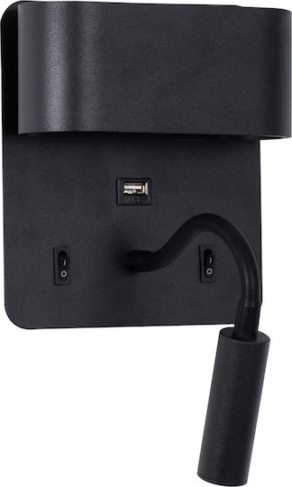 GloboStar Ibis Modern Lamp Wall with Integrated LED and Natural White Light Black 10x18cm