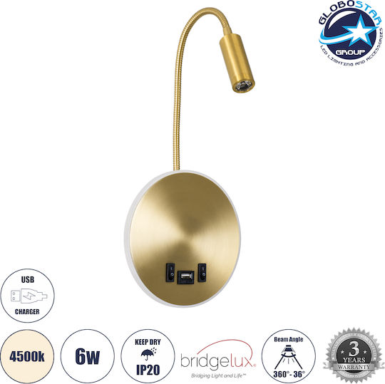 GloboStar Goose Μονό LED Φυσικό Λευκό Σποτ σε Χρυσό Χρώμα
