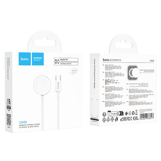 Hoco Ασύρματος Φορτιστής (Qi Pad) 15W Μαύρος (CW61)
