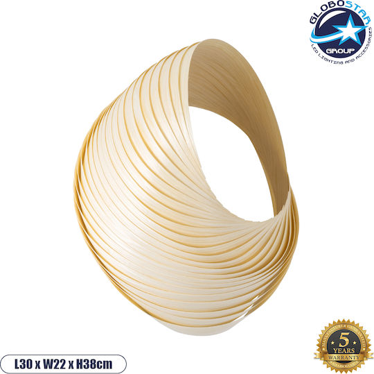 GloboStar Lamp Wall Beige 22x38cm GloboStar Lamp Wall Beige 22x38cm