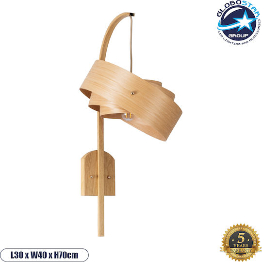 GloboStar Kalama Lumină de Perete cu Soclu E27 Bej 70x70cm