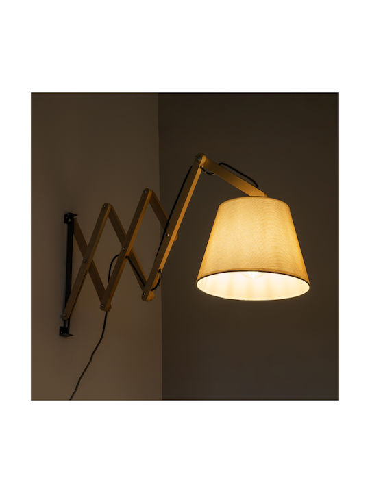 GloboStar Talisha Modern Lamp Wall with Socket E27 Beige 30x15cm