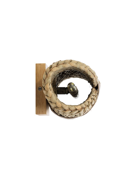 GloboStar Guava Vintage Wall Lamp with E27 Socket Beige 30x30x30cm