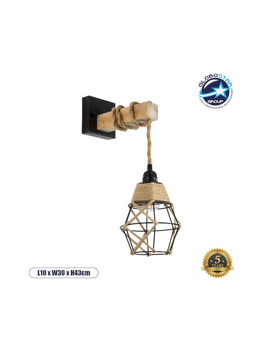 GloboStar Bellariva Vintage Lamp Wall with Socket E27 Black 30x43cm