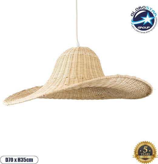 GloboStar Espargos Ceiling Light Beige Boho Grid with E27 Socket 70x70x35cm