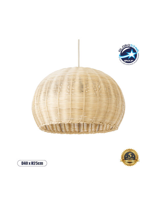 GloboStar Raito Beige Boho Grid Pendant Ceiling Light with E27 Socket 40x40x25cm