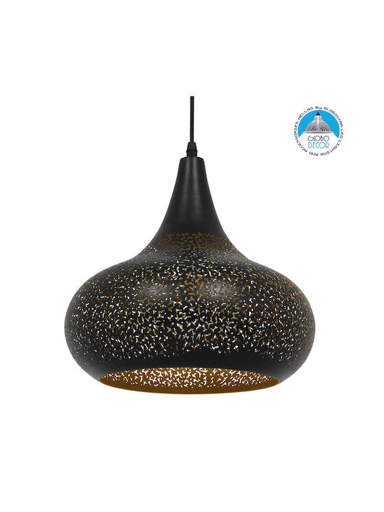 GloboStar Janis Black Bell Pendant Ceiling Light with E27 Socket 30x30x30cm