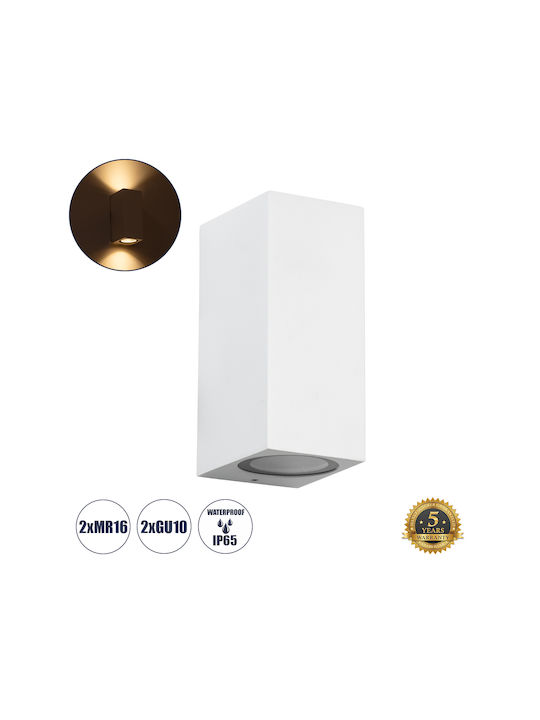 GloboStar Burano Επιτοίχιο Εξωτερικό Σποτ GU10 IP65 Διπλής Δέσμης 15x8x6.8εκ.
