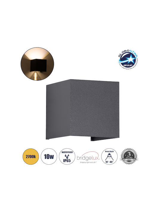 GloboStar Axis-S Wall-Mounted Outdoor LED Ceiling Lamp IP65 10W With Warm White Double Beam Light 10x10x10cm