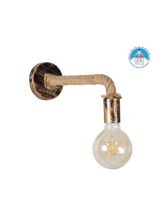 GloboStar Cenadel Vintage Leuchte Wand mit Fassung E27 Braun 10x15cm