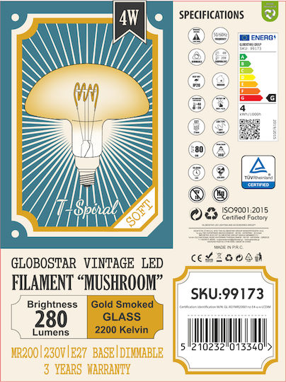 GloboStar LED крушки 6W 200mm за фасунга E27 Топло бяло 500лм Димируем 4бр