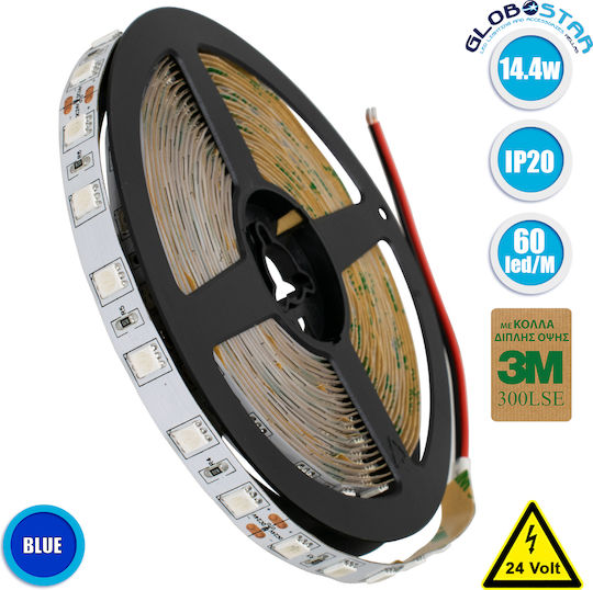 GloboStar Ταινία LED 24V Μπλε Φως 5m Τύπου SMD5050