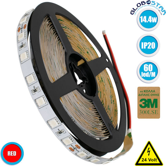 GloboStar LED Лента 24V Червено Светлина 5м Тип SMD5050