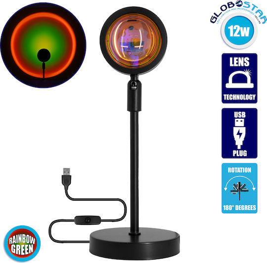 GloboStar Projector Διακοσμητικό Φωτιστικό Rainbow Green 180° LED Sunset 23x59εκ.
