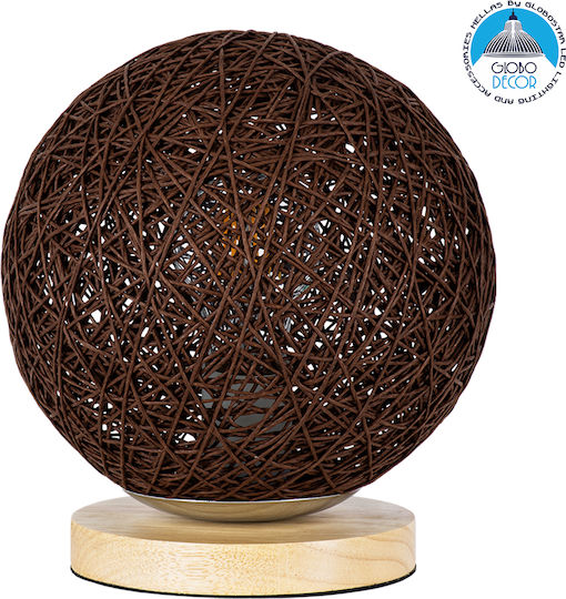 GloboStar Weston Decorative Lamp with Socket for Bulb E27 Brown