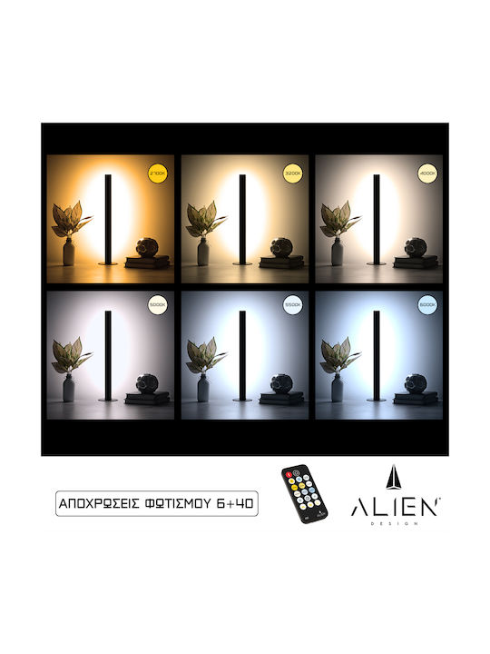 GloboStar Διακοσμητικό Φωτιστικό Alien Diva LED Ρυθμιζόμενο Λευκό Μπάρα 50εκ.