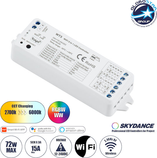 GloboStar Ασύρματο Controller για Ρυθμιζόμενο Λευκό Wi-Fi 73010