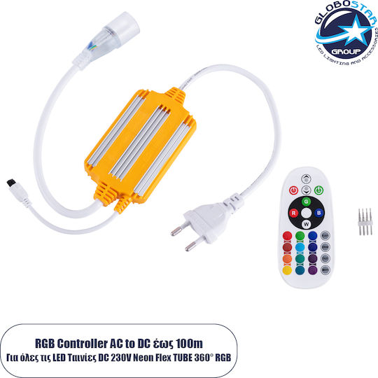 GloboStar Ασύρματο RGB Controller IR με Τηλεχειριστήριο Χειρός 70645