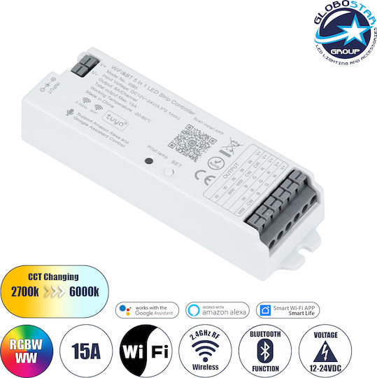 GloboStar Ασύρματο Controller για Ρυθμιζόμενο Λευκό Wi-Fi 73008