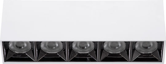 GloboStar Luminar Superior Σποτ με 5 Φώτα και με Ντουί GU10 σε Λευκό Χρώμα