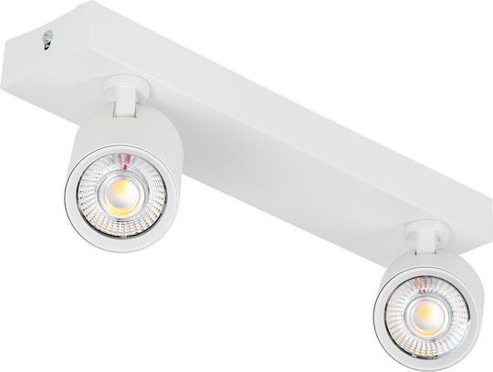 GloboStar Leonardo Dublu LED Alb Natural Spot în Culoare Alb