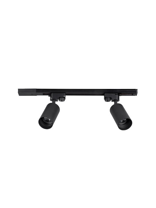GloboStar Leo Double Spot with Socket GU10 in Black Color